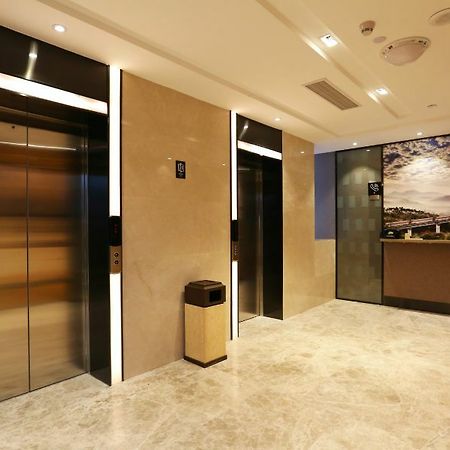 Atour Hotel Maoming Kültér fotó