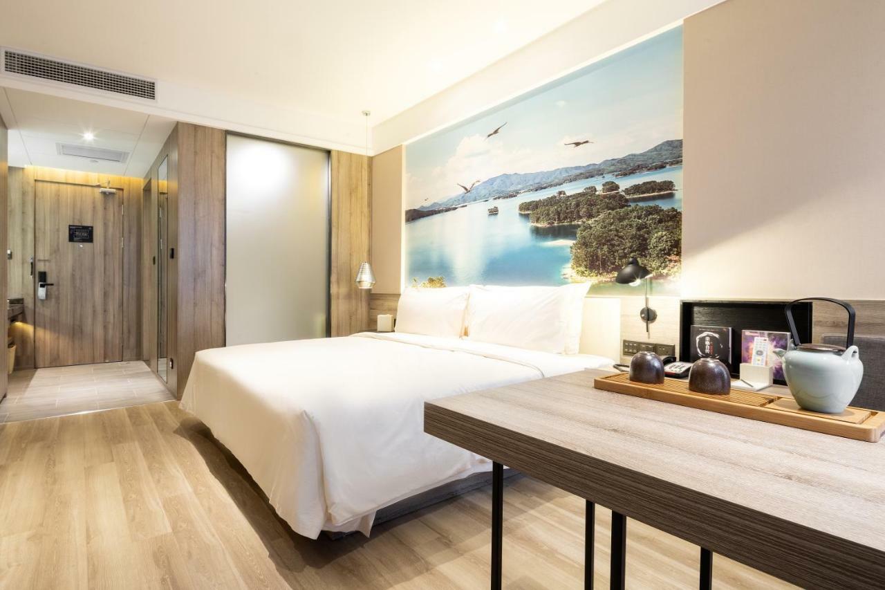 Atour Hotel Maoming Kültér fotó