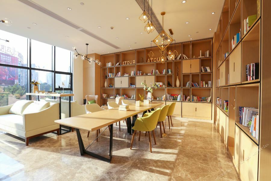 Atour Hotel Maoming Kültér fotó