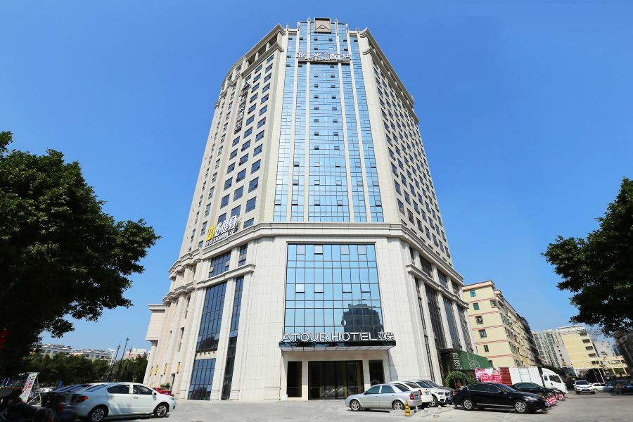 Atour Hotel Maoming Kültér fotó