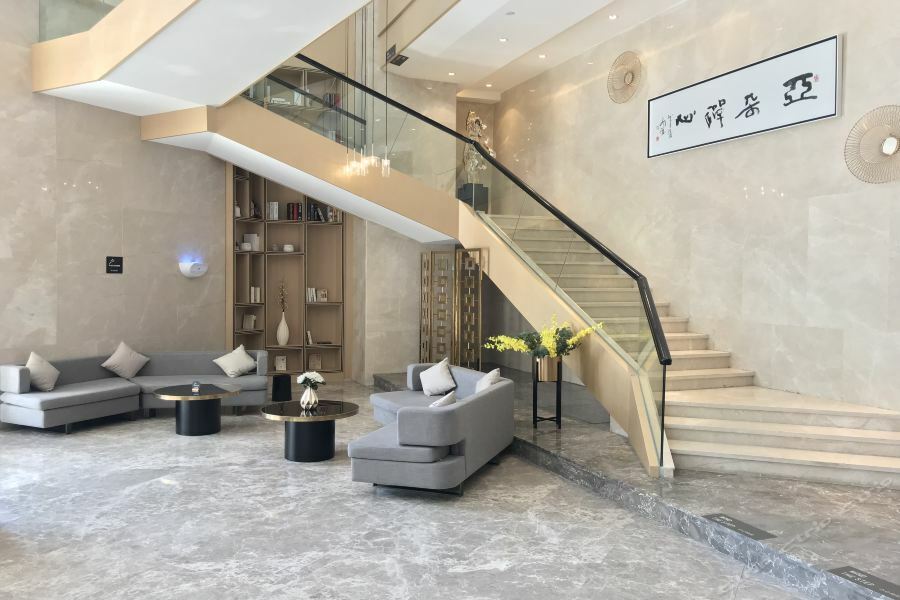 Atour Hotel Maoming Kültér fotó