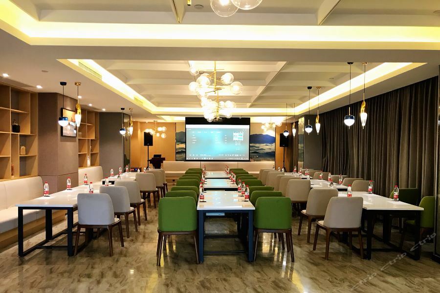Atour Hotel Maoming Kültér fotó