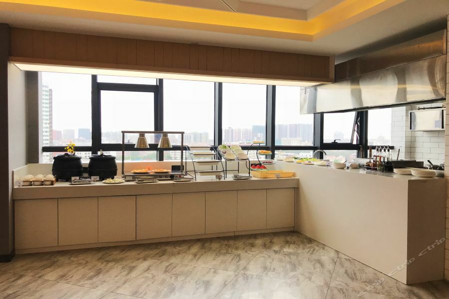Atour Hotel Maoming Kültér fotó