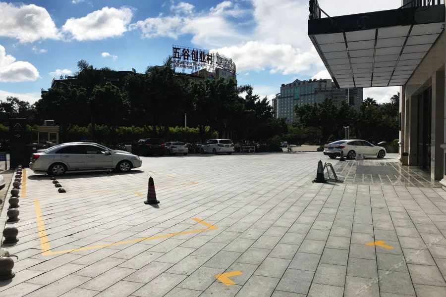 Atour Hotel Maoming Kültér fotó